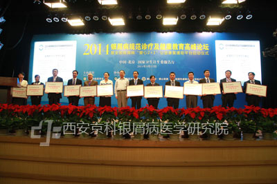 3D���徻Ѫ�Ʒ�����